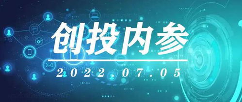 吉利成立區塊鏈公司，比亞迪參投中科昊芯，文化藝術交流活動彰顯跨界融合新趨勢